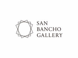 Year-End and New Year Holiday Schedule