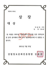 기억 대상.jpg