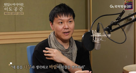 [영상인터뷰]  김민석 타악 연주가