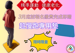S__348676109.png