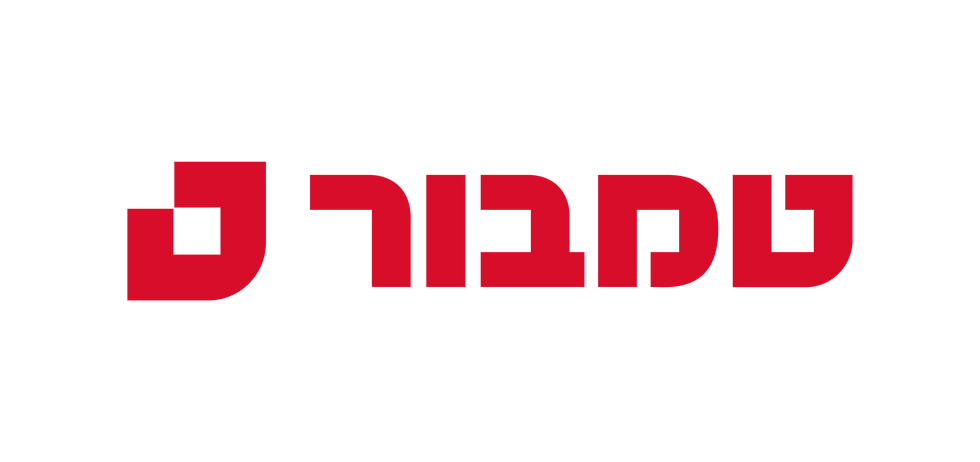 Tambour Logo_01.png