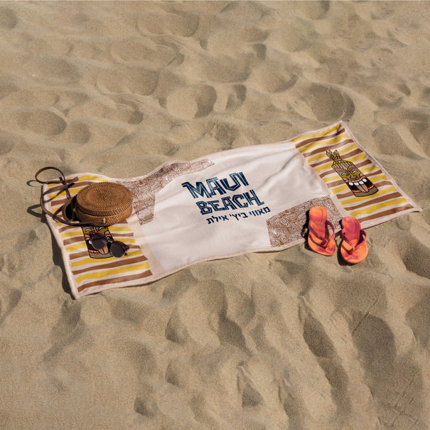 MAUI BEACH - מיתוג