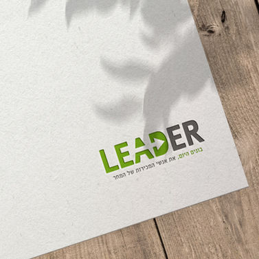 דף לוגו LEADER