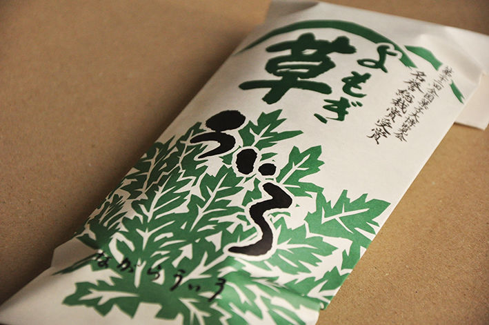 長良ういろ様　よもぎういろパッケージデザイン