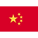 china.png