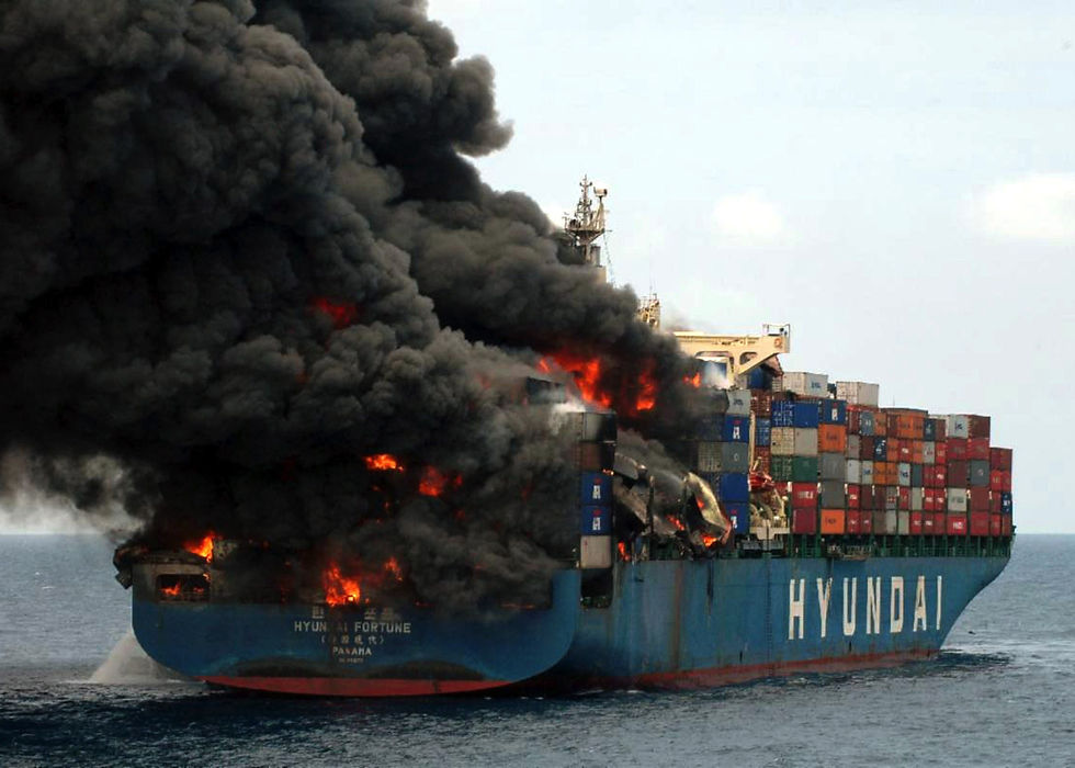 MV Hyundai Fortune on fire in the Gulf of Aden - March 2006