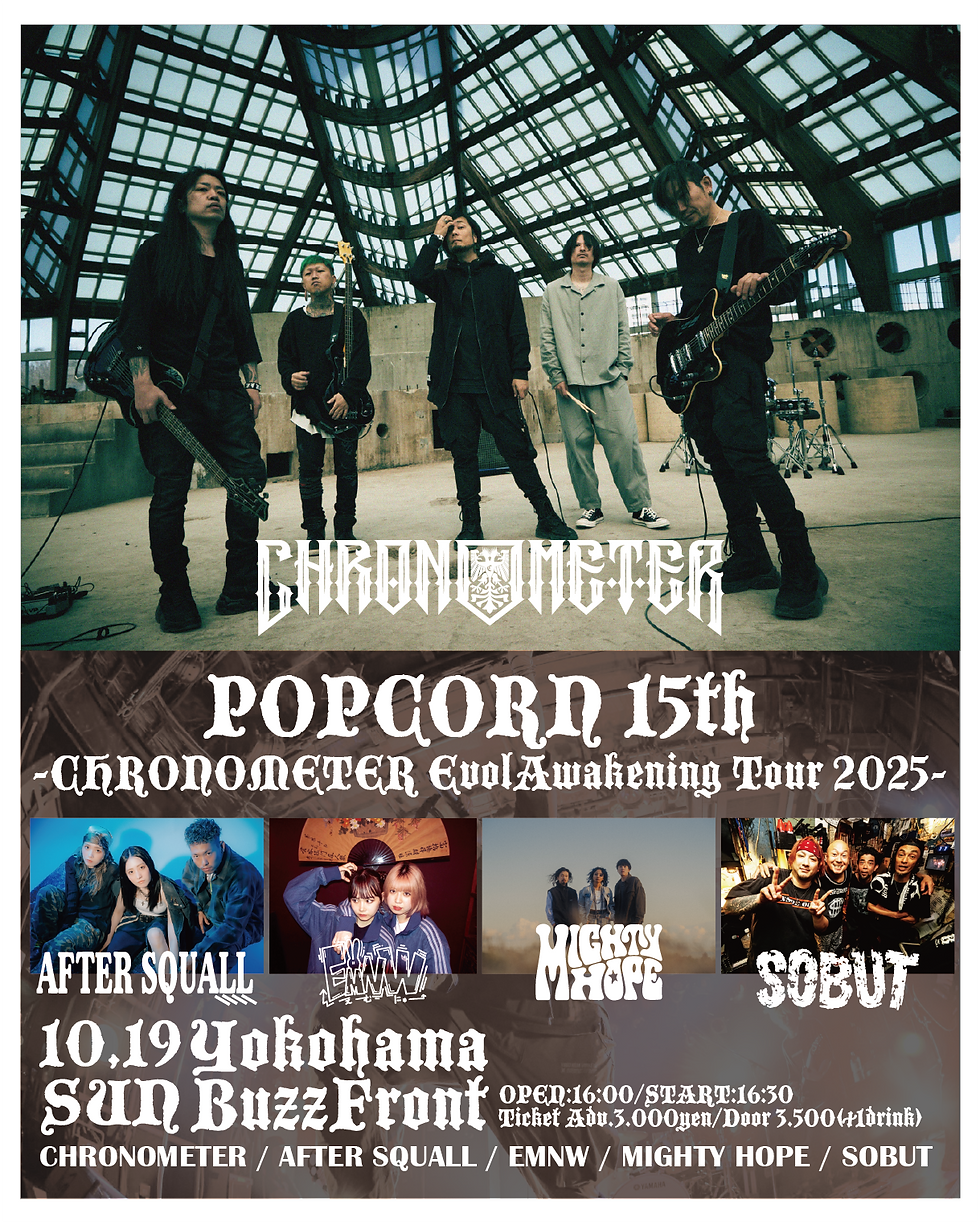 -CHRONOMETER EvolAwakening Tour 2025  Day.7 -