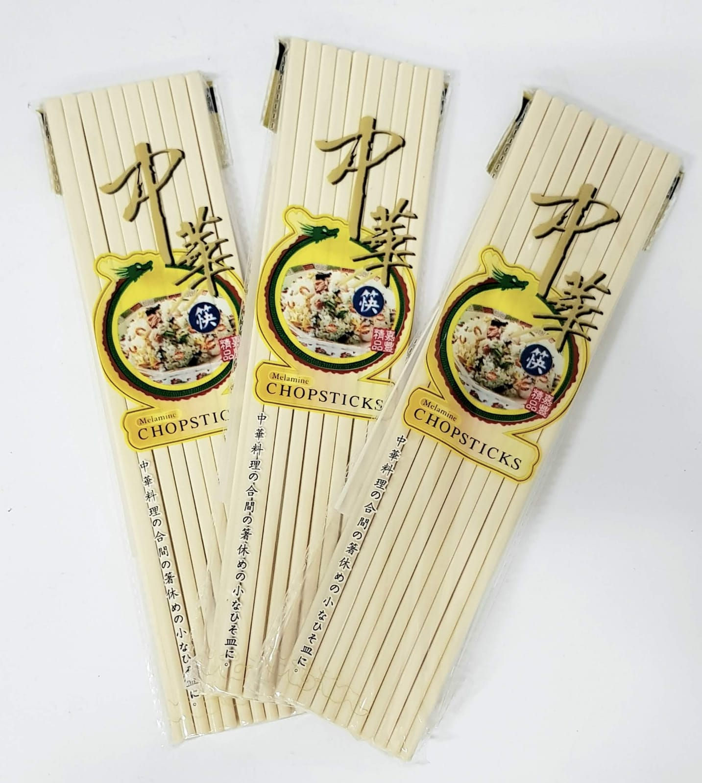 (173626) CHINESE STYLE CHOPSTICK PLASTIC 260MM
