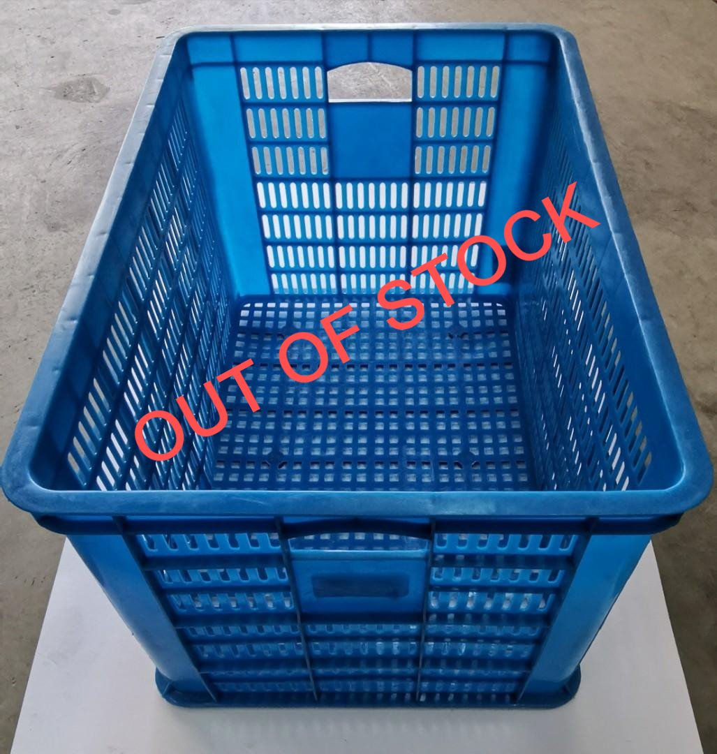 (150531) PLASTIC STORAGE BASKET BLUE (620 X 440 X 340MM)