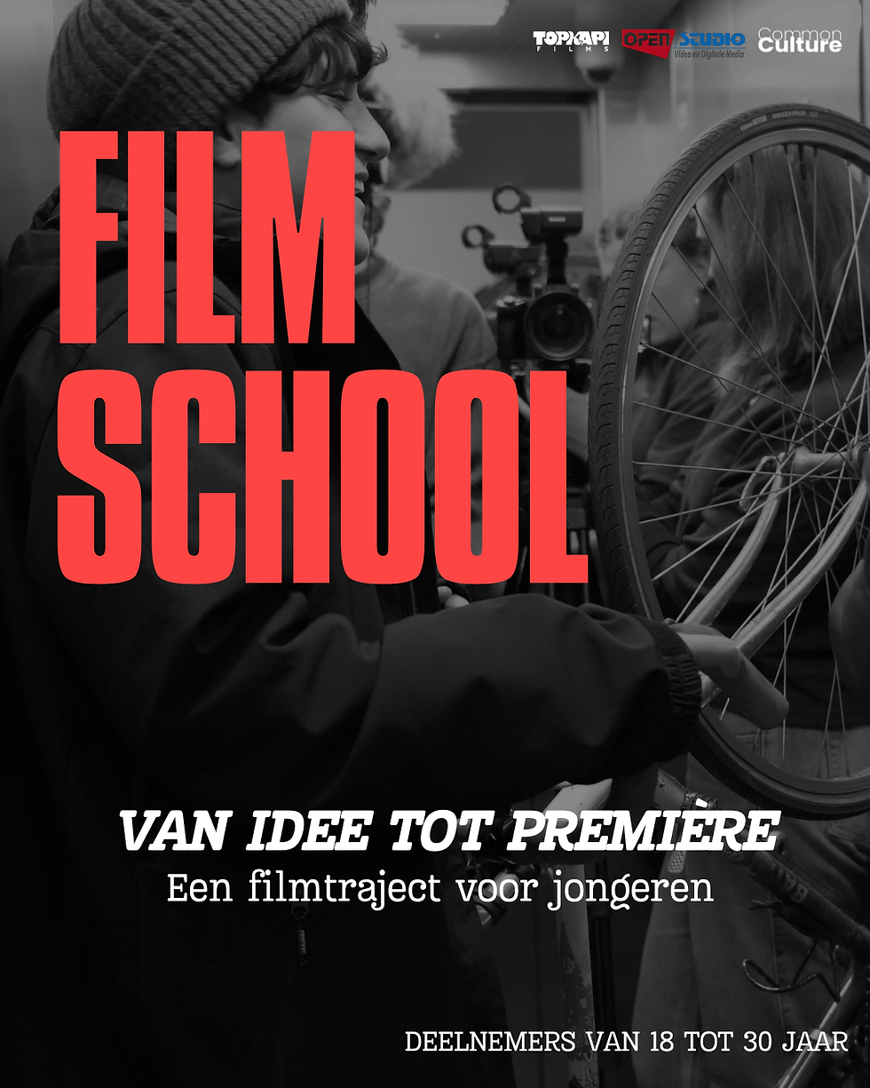Film School returns in February