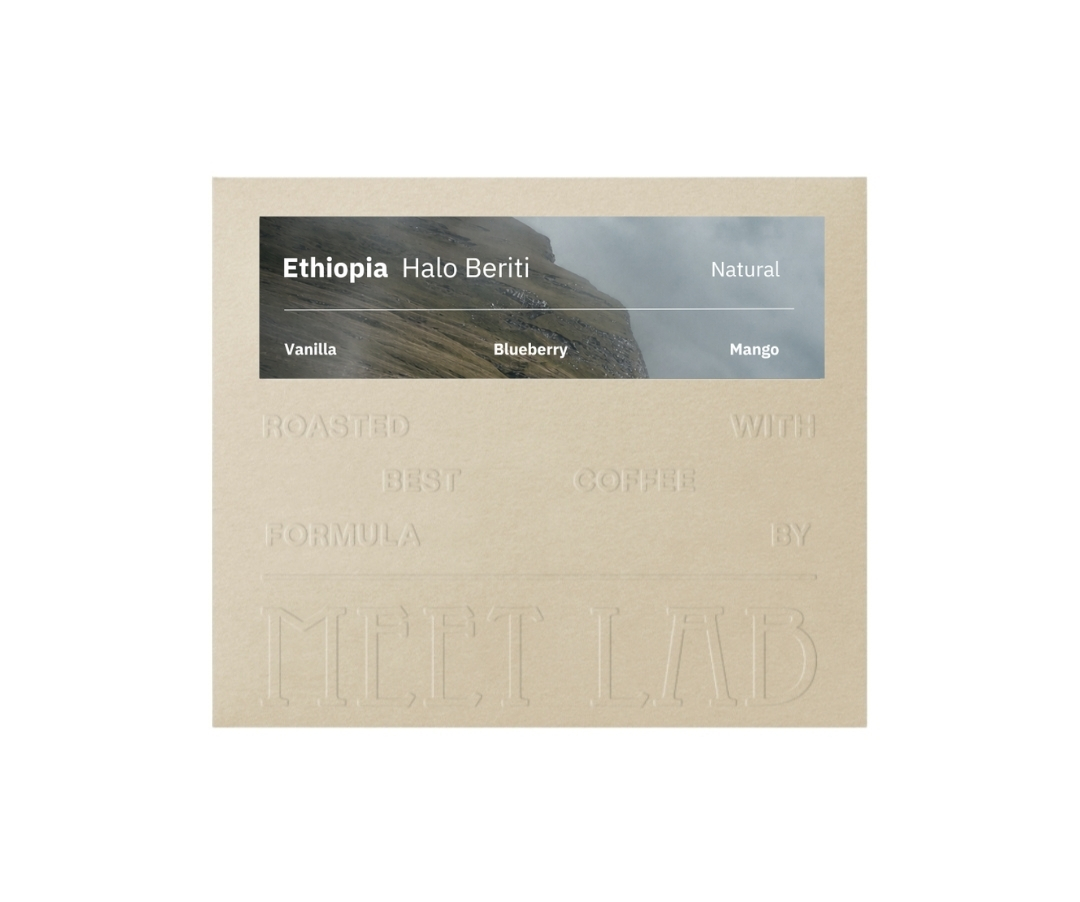 Ethiopia Halo Beriti