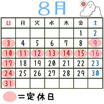 8.JPG