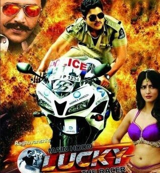 One 2 Ka 4 Movie Download In Hindi Dubbed Free
