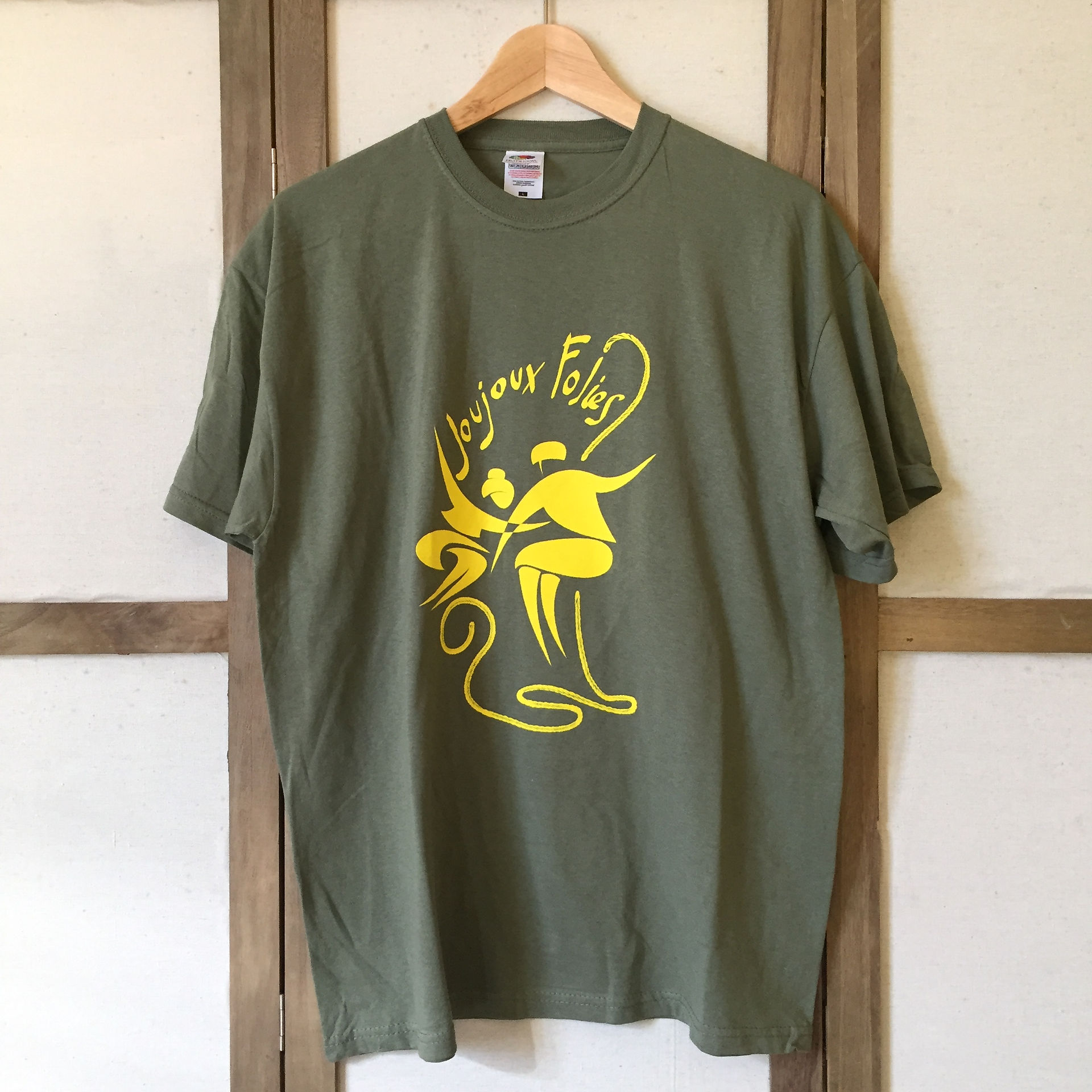 verde militare