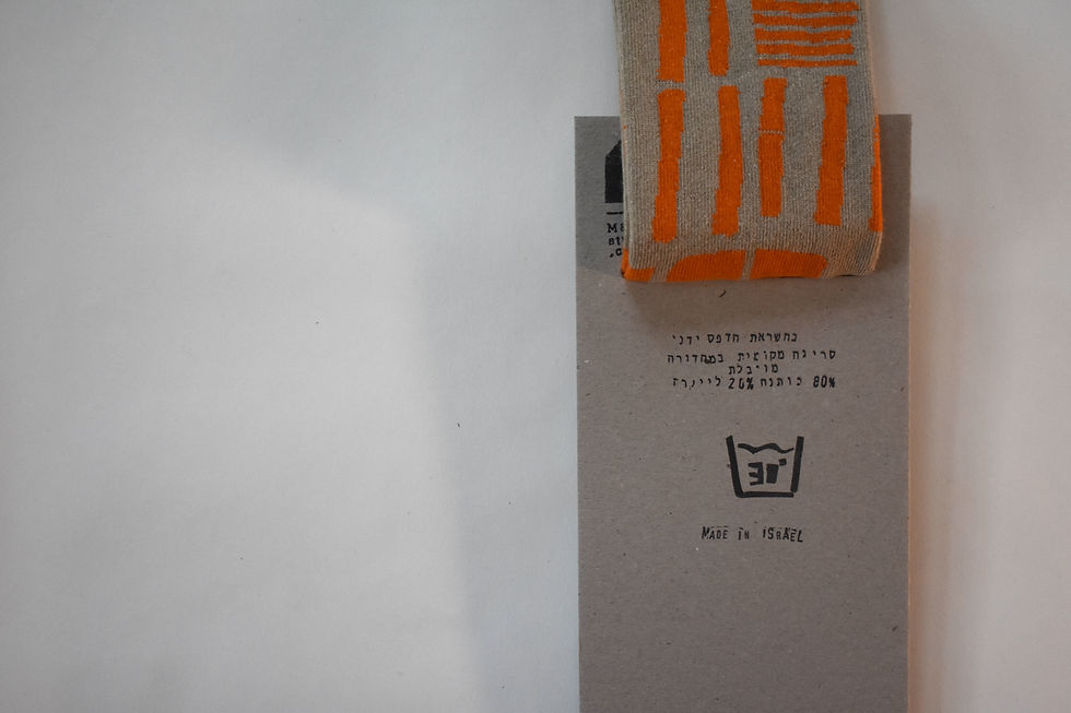 Thumbnail: Orange Facade