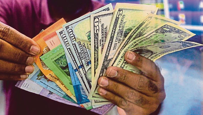 Ringgit opens flat against US dollar on cautious sentiment