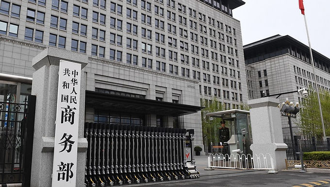 Canadian rapeseed imports: China issues preliminary ruling on anti-dumping probe