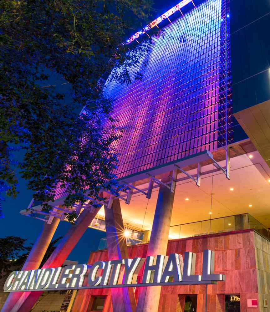 Chandler City Hall Tall.png