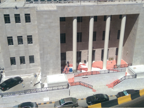 PALACE OF JUSTICE