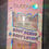Thumbnail: Sweetea Body Scrub & Body Lotion Gift Set (2 x 200ml)