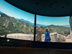 Reflections of China