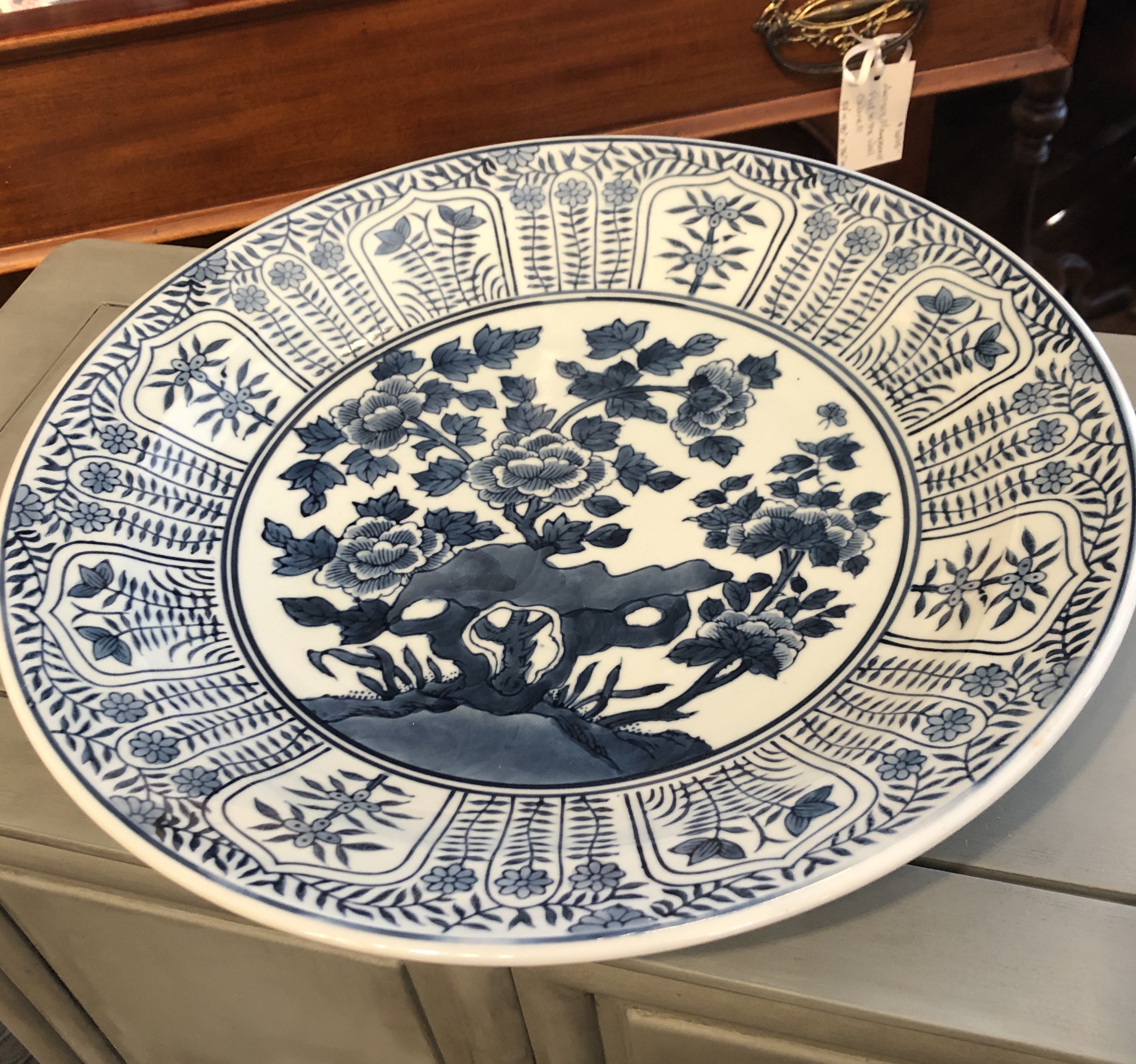 Lg Decorative Ceramic Plate