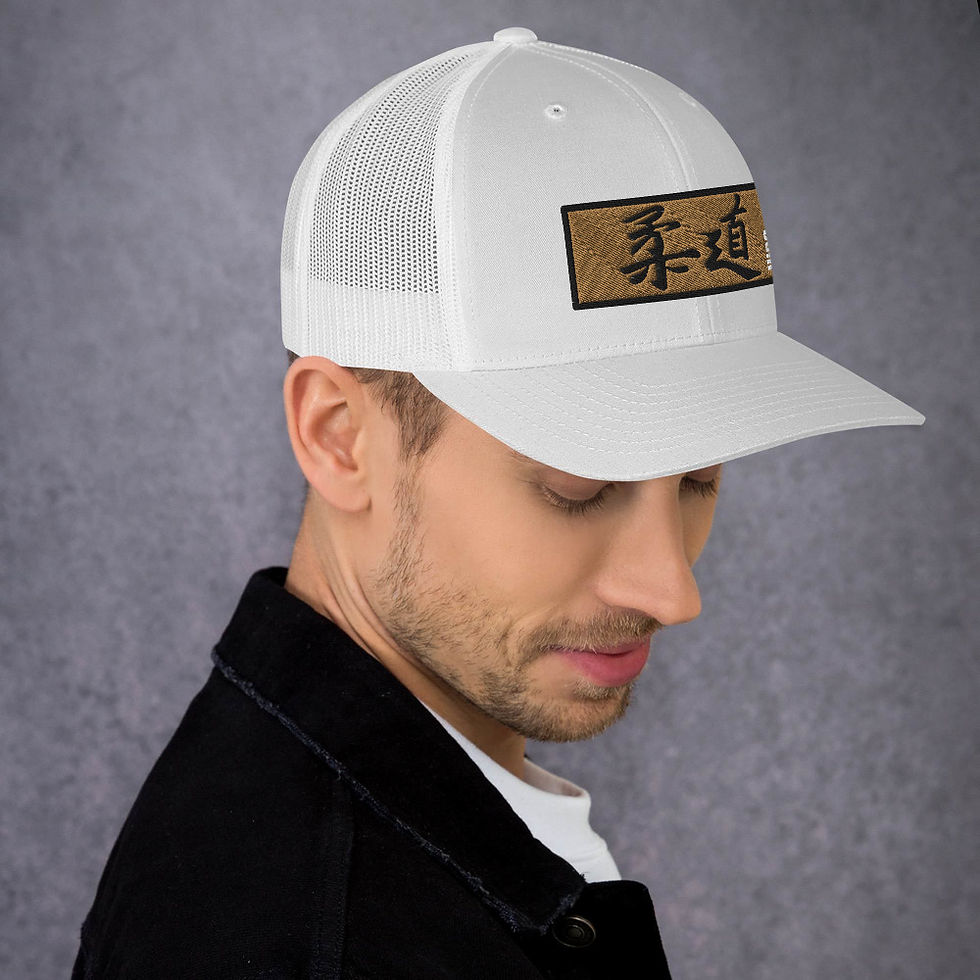 Thumbnail: Kanji Gold Mesh Trucker