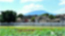 View at Xuri Village