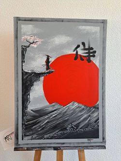 THE VIEW OF THE SAMURAI