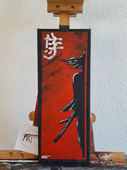 THE RONIN