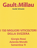 GM-2026piccsannoweb.png