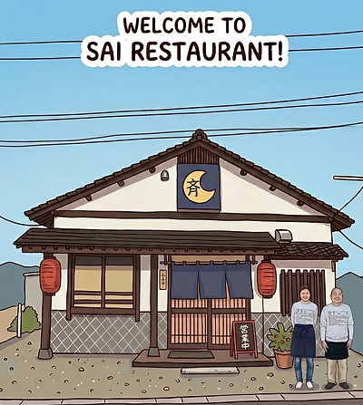 Sai Manga with people.png