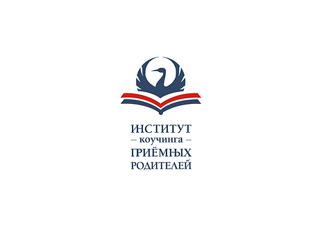 институт_коучинга.png