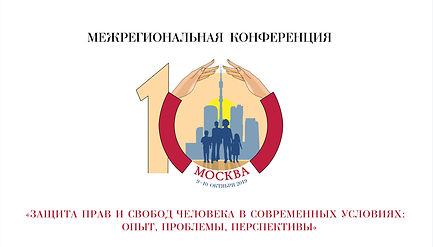 экранный_баннер_кривые.jpg