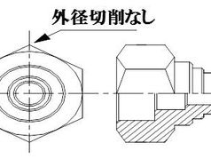 Machining diagonal corners on hexagonal material