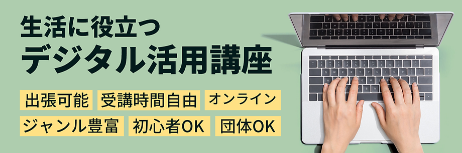 マイプロジェクト (63).png
