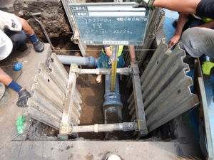 下水道工事（取付管）