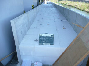  特殊道路築造工事（斜路）