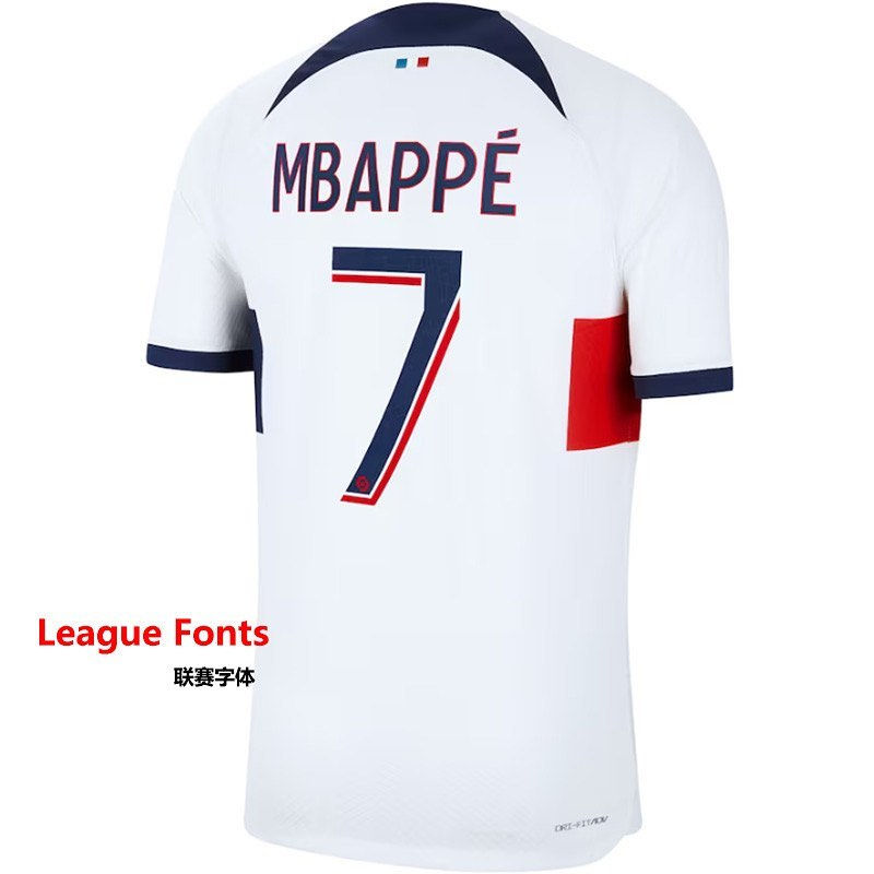 Miniature : 2023/2024  PSG Maillot de football à l’extérieur Version joueur