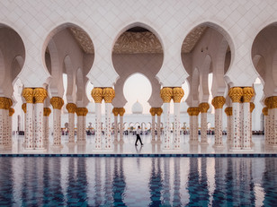 Experience Volunteering at a Mosque During COVID