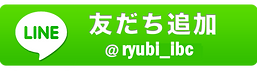 LINE (2).png