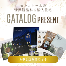 ネイビー　ホワイト　シンプル　コーヒーショップ　新オープン　お知らせ　Instagramの投稿 (1).png