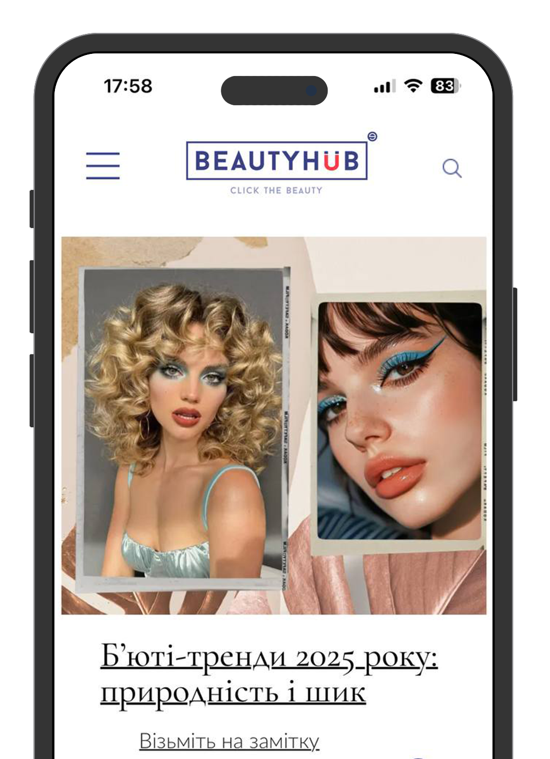 bhub2_edited.png