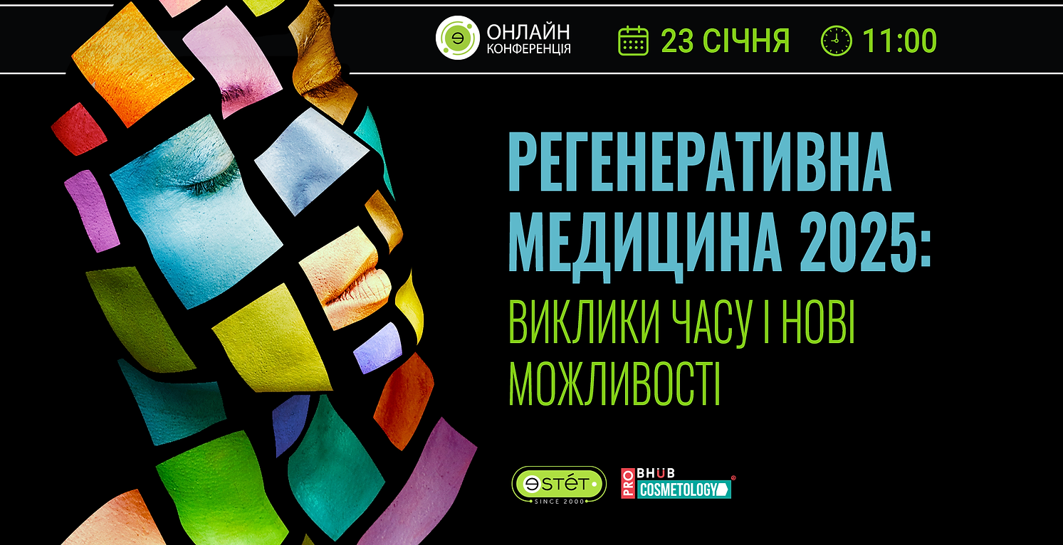 02_FB-cover_1920х1080.png