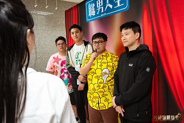 攜手共好照亮未來-共好公益活動