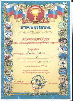 05