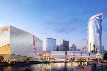 Bally’s: Is There Something Fishy Along The River?