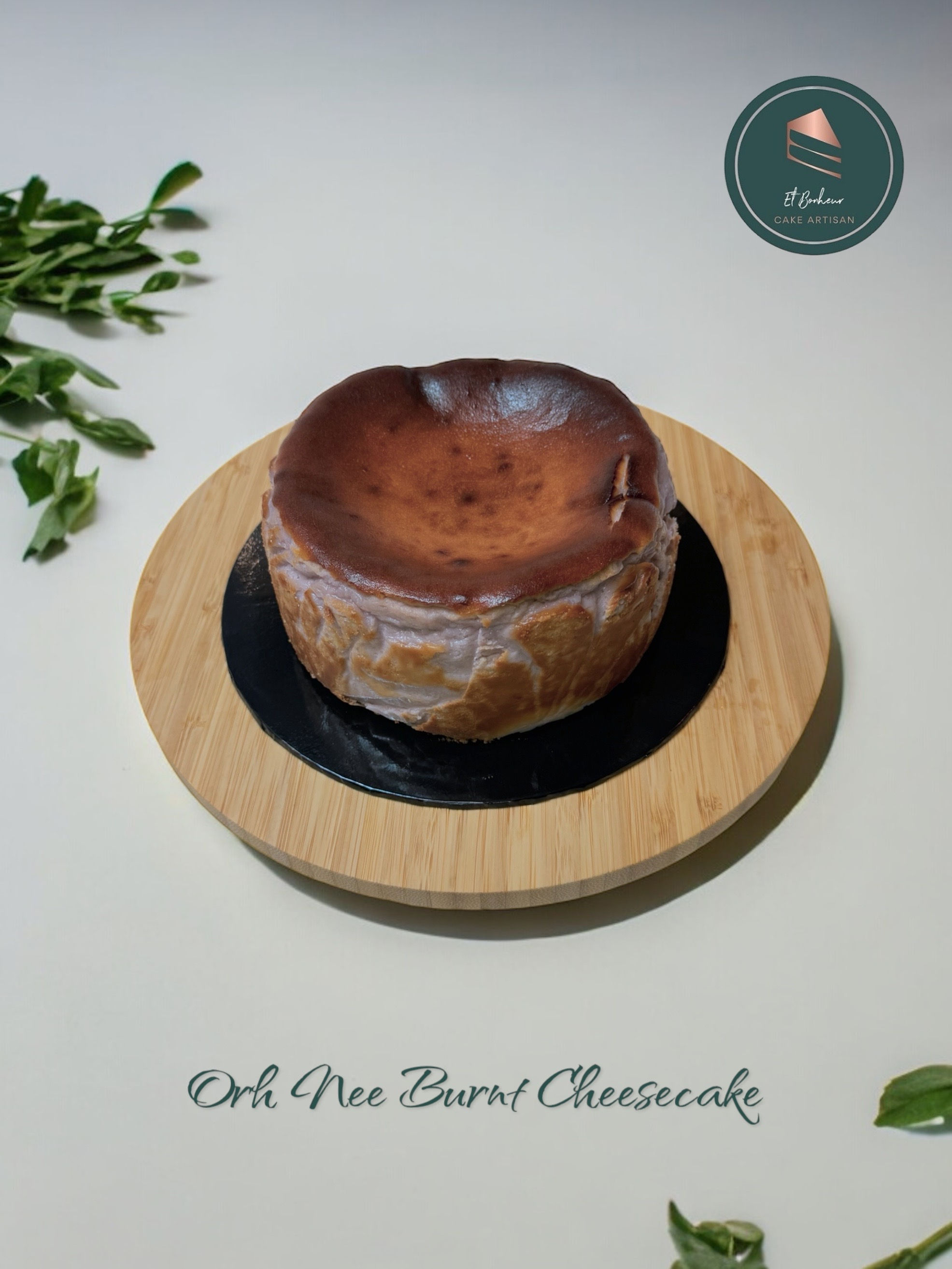 Orh Nee Burnt Cheesecake