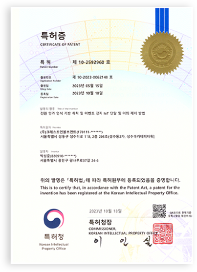 인증1_에어바겐