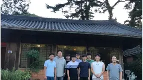 2018 Annual Workshop1.webp